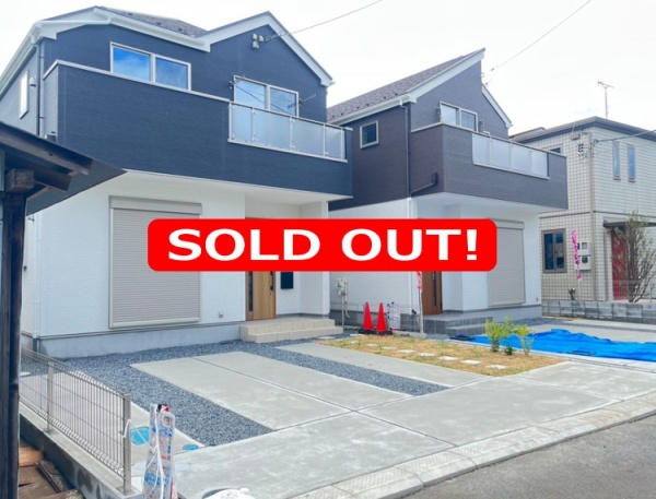 <b>流山市江戸川台西1期<br>新築戸建<br>4,899万円・4988万円</b>