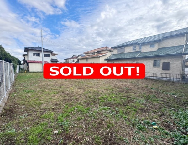 <b>流山市東初石3丁目<br>土地<br>3,480万円</b>