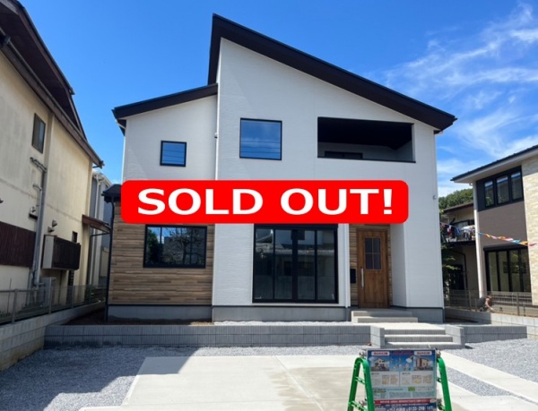 <b>流山市北2期<br>新築戸建<br>4,599万円</b>