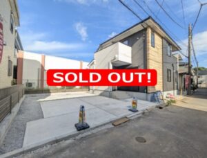 <b>柏市西原11期<br>新築戸建<br>価格変更<font color=red>3,588</font>万円</b>