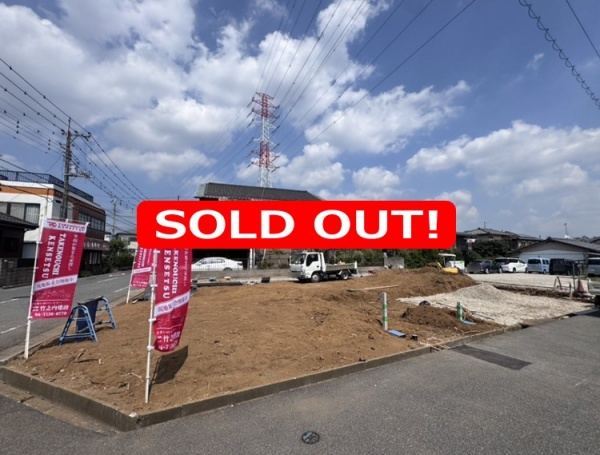 <b>柏市みどり台24-1期<br>新築戸建<br>3,380万円</b>