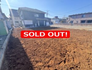 <b>柏市若柴<br>土地<br>3,880万円</b>