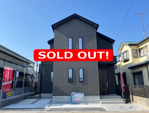 <b>流山市東初石8期<br>新築戸建<br>4,590万円</b>