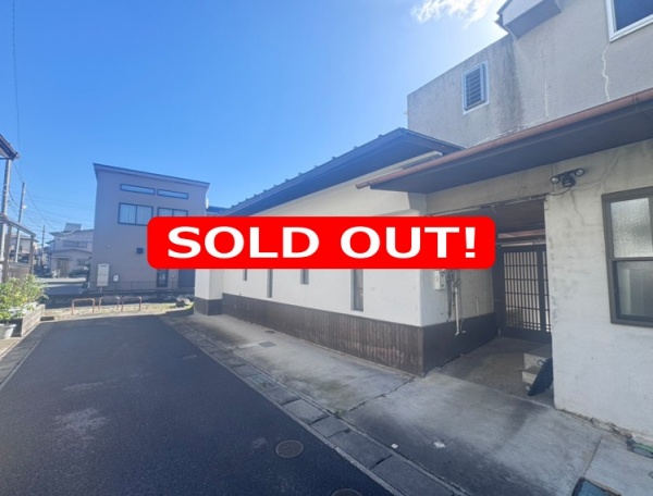 <b>柏市西原1丁目<br>土地<br>3,080万円</b>