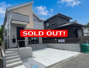 <b>流山市江戸川台西12期<br>新築戸建<br>価格変更<font color=red>4,398</font>万円</b>