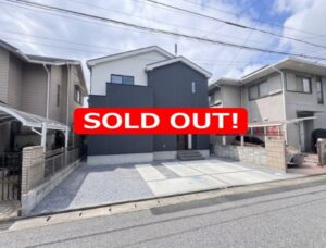 <b>柏市柏の葉<br>中古戸建<br>6,380万円</b>